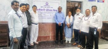 लखनऊ मंडल में 15 महिला ट्रैकमेंटेनर्स का कैडर परिवर्तन