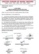 बैंक कर्मचारियों की प्रस्तावित हड़ताल टली, आंदोलनात्मक कार्यक्रम भी स्थगित