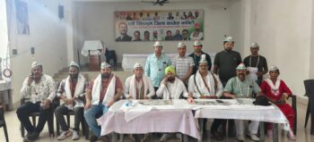 पूर्वी सिंहभूम कामगार कांग्रेस कमेटी का विस्तार