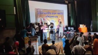 कोलकाता में ग्राहक पंचायत के अभ्यास वर्ग में हंगामा, मारपीट का आरोप