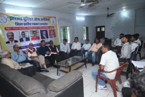 पत्रकार सुरक्षा कानून के लिए दिसंबर में आंदोलन : रजत गुप्ता