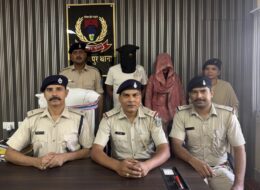 डेढ़ साल से फरार नाजिया परवीन और विपुल कर्मकार गिरफ्तार