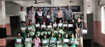 प्रतियोगिता के विजेता बच्चों को किया गया पुरस्कृत