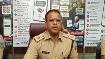 व्हाट्सऐप पर मिलेगी पुलिस सेवा, पूर्वी सिंहभूम पुलिस ने शुरू किया ‘जोहार पुलिस’ चैटबॉट