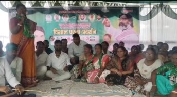 एमएमडीआर संशोधन विधेयक के खिलाफ झामुमो का राज्यव्यापी प्रदर्शन, प्रखंड मुख्यालयों पर दिया धरना