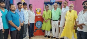 *राष्ट्रकवि दिनकर राष्ट्रप्रेम, वीरता और मानवीय मूल्यों के कवि थे – सिद्धेश आर्य*