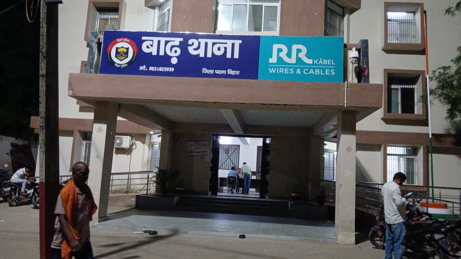 मिनी गन फैक्ट्री