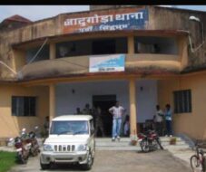 क्या मेरी हत्या का इंतजार कर रही है जादूगोड़ा पुलिस? FIR के लिए 2 दिन से भटक रही UCIL की महिला अधिकारी महिला अधिकारी