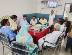 रोगी कल्याण समिति की बैठक में अस्पताल की व्यवस्थाओं पर हुई चर्चा रोगी कल्याण समिति की बैठक
