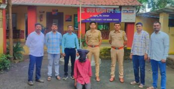 पालघर क्राइम