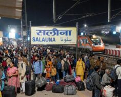सलौना को मिली अयोध्या से जुड़ी पहली फेस्टिवल एक्सप्रेस ट्रेन: 4 अक्टूबर से होगा परिचालन शुरू, स्थायी करने की मांग तेज सलौना को मिली अयोध्या से जुड़ी पहली फेस्टिवल एक्सप्रेस ट्रेन