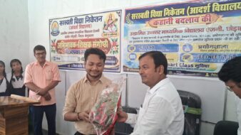 डिप्टी कलेक्टर नसीन कुमार निशांत ने बच्चों से किया सीधा संवाद।पढ़ाई की स्थिति परखे, शिक्षकों की कमी