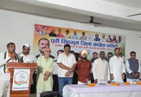 पूर्वी सिंहभूम कांग्रेस की बैठक संपन्न, ‘वोट बचाओ, देश बचाओ’ अभियान चलाने का निर्णय पूर्वी सिंहभूम कांग्रेस की बैठक संपन्न