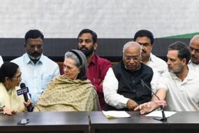 चुनाव आयोग तक विपक्ष का मार्च, सीईसी ज्ञानेश कुमार को हटाने की मांग, दिल्ली में सुरक्षा व्यवस्था कड़ी