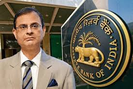 आरबीआई का बड़ा सख्त फैसला, रेपो रेट 0.25% बढ़ाकर 5.5% किया, ब्याज दरें बढ़ीं, अब महंगी होगी ईएमआई