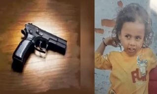 बोकारो में मासूम की मौत: मामा ने खिलौना बताकर थमाई पिस्तौल, ट्रिगर दबते ही सिर में लगी गोली