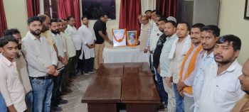 *CBRKC फाउंडेशन द्वारा इंदिरा गांधी जी की पुण्यतिथि और सरदार पटेल जी की जयंती समारोहपूर्वक मनाई गई