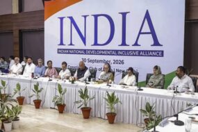 चुनाव आयोग के खिलाफ I.N.D.I.A गठबंधन की रणनीति तय, मार्च, प्रदर्शन, रैली, आंदोलन का ऐलान