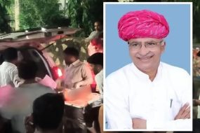 राजस्थान : बीजेपी के पूर्व विधायक की पीट-पीटकर हत्या, क्रेशर प्लांट विवाद में 80 लोगों पर हमले का आरोप