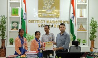 चयनित बाल वैज्ञानिकों से जिला पदाधिकारी ने किया संवाद