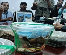 50 लाख के 70 नाखून-हड्डी, फर और खाल जब्त, 3 वन्यजीव तस्कर गिरफ्तार