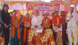 नव देवी सम्मान समारोह में नारी शक्ति का सम्मान