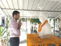 बिहार के प्रथम मुख्यमंत्री डॉ श्री कृष्णा सिंह के प्रतिमा पर माल्यार्पण कर दी गई श्रद्धांजलि डॉ श्री कृष्णा सिंह