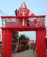 नवरात्र के दूसरे दिन मां ब्रह्मचारिणी की पूजा, सुबह से मंदिरों में उमड़े श्रद्धालु