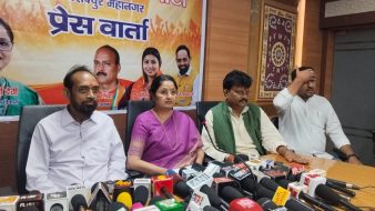 अन्नपूर्णा देवी का कांग्रेस पर हमला, बोलीं- लोकतंत्र की आड़ में भीड़तंत्र को बढ़ावा दे रही कांग्रेस लोकतंत्र की आड़ में भीड़तंत्र को बढ़ावा दे रही कांग्रेस