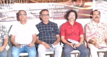 झारखंड की युवा संगीत प्रतिभाओं को मिलेगा बड़ा मंच, पंडित चंद्रकांत आप्टे संगीत प्रतियोगिता 2026 का आ