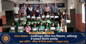 प्रतिभा को मंच मिले तो बढ़ता है बच्चों का आत्मविश्वास