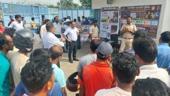 आरकेएफएल में कर्मचारी हुए साइबर अपराध से जागरूक
