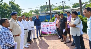 काण्ड्रा स्टेशन पर यात्री सुविधाओं का जायजा, ट्रेन ठहराव और अंडरपास की मांग तेज