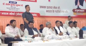 खड़गे पीएम मोदी से माफी मांगें, CJP आंदोलन लोकतंत्र के लिए खतरा: संतोष सुमन