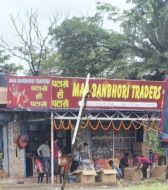 प्रशासन की कार्रवाई के 48 घंटे बाद फिर खुलीं पटाखा दुकानें