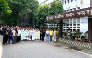 *सत्यनिष्ठा की शपथ के साथ एनआईटी में मना राष्ट्रीय एकता दिवस