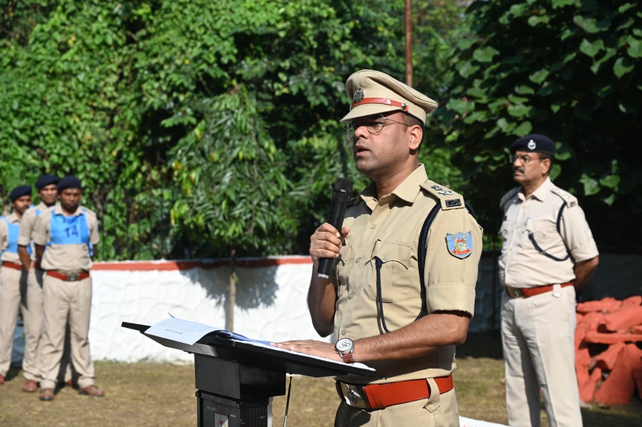पुलिस स्मृति दिवस