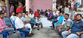 बखरी में सर्राफा लूटकांड के विरोध में ज्वेलर्स की दुकानें बंद, व्यवसायियों में आक्रोश बखरी में सर्राफा लूटकांड