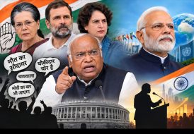कांग्रेस अध्यक्ष मल्लिकार्जुन खड़गे