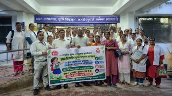 कुष्ठ रोग की जल्द पहचान और इलाज से दिव्यांगता रोकना संभव : डॉ. रंजीत पांडा