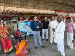 रेल यात्रियों के सुविधा हेतु किया गया जन संवाद।