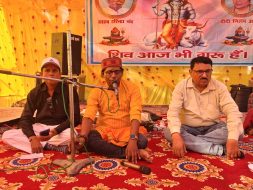 बेगूसराय में राज्य स्तरीय शिव गुरु परिचर्चा में उमड़ी श्रद्धालुओं की भारी भीड़ शिव गुरु परिचर्चा