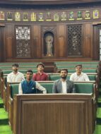 70 मेधावी युवाओं ने की संसदीय अध्ययन यात्रा