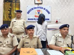 मानगो में ब्राउन शुगर की 71 पुड़िया के साथ 19 वर्षीय युवक गिरफ्तार