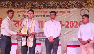 बेगूसराय में दो दिवसीय युवा महोत्सव का आयोजन