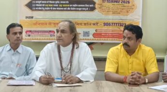गौ सम्मान आह्वान अभियान के तहत झारखंड में एक करोड़ हस्ताक्षर का लक्ष्य