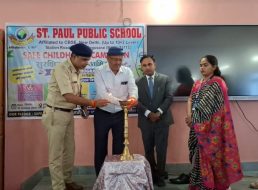 *संत पॉल पब्लिक स्कूल में सुरक्षित बचपन अभियान का आयोजन*