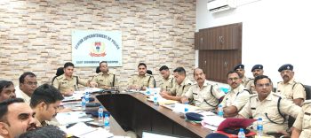 अपराध नियंत्रण को लेकर एसएसपी ने की समीक्षा बैठक, अधिकारियों को दिए आवश्यक दिशा-निर्देश