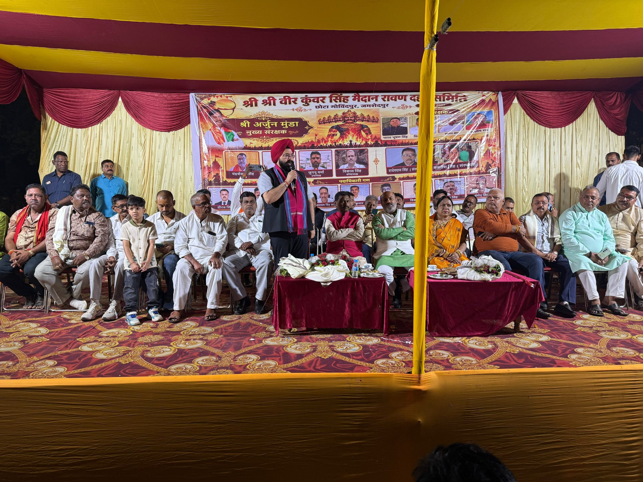 रावण दहन समारोह