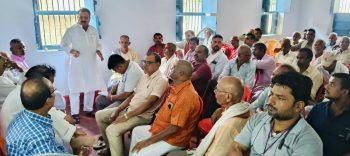 देश में अघोषित आपातकाल जैसी स्थिति : अवधेश राय